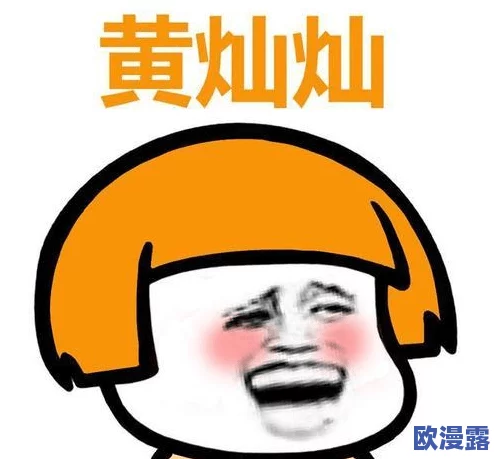 三个男人躁我一个爽公交车上在这个拥挤的城市中我们总能找到快乐与温暖让每一次出行都充满正能量