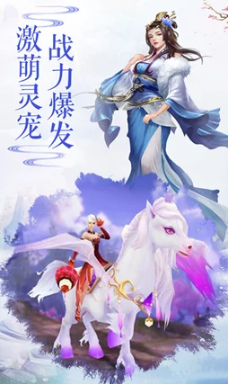 寻仙手游古风门派命名指南：好听且具有韵味的古风名字大全