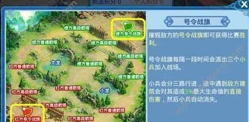 《水浒Q传手游》深度解析：李瓶儿星将技能特效与搭配策略详解