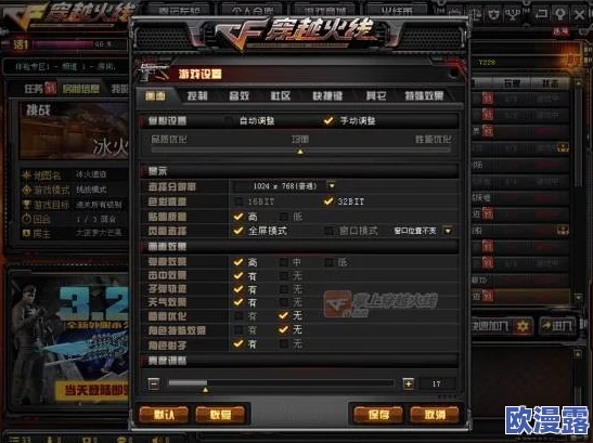 光影对决游戏革新：精灵系统全面优化详解，定制专属于你的战斗小精灵伙伴