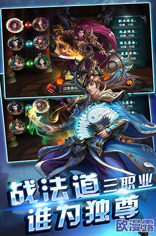 《天天烈血》安卓新服五湖四海盛大开启，开服庆典活动今日震撼上线！