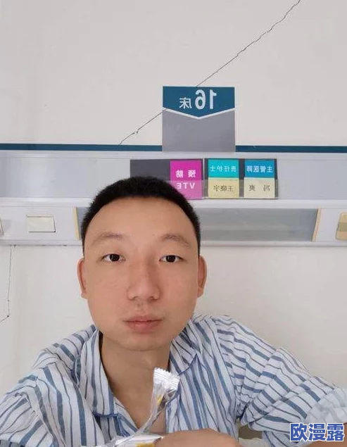 a一级日本特黄aaa大片 网友评价：这部影片的画面质量非常高，剧情也很吸引人，让人看得欲罢不能，值得一看