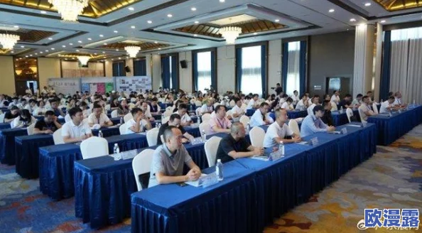 婷婷激情亚洲最新进展消息引发广泛关注多位知名人士参与讨论并表示支持该项目的进一步发展与推广