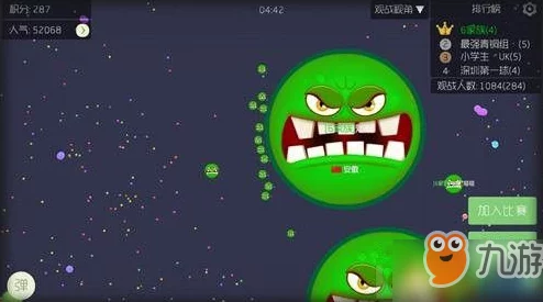 球球大作战高端策略：藏球偷袭与诱敌深入的操作技巧全面分享