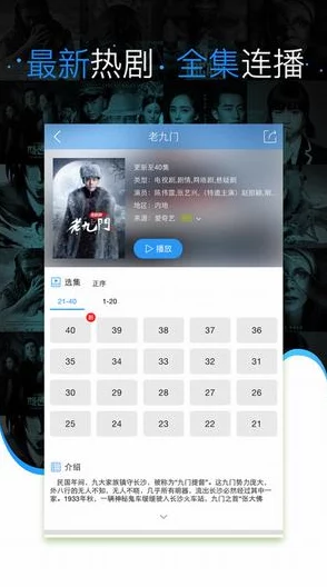 亚洲国产日韩视频观看热门影视平台推出全新功能用户可免费观看最新日韩剧集和电影体验更流畅的观影服务