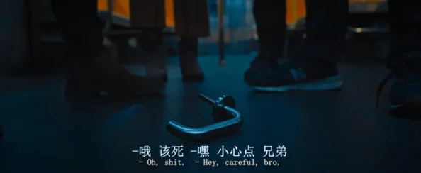 韩国r级限制观看引发热议观众对内容审查与艺术表达的界限展开激烈讨论