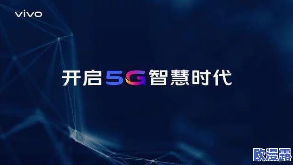 脱裤门视频展现勇敢面对困境的精神让我们从中汲取力量共同努力创造更加积极向上的社会氛围