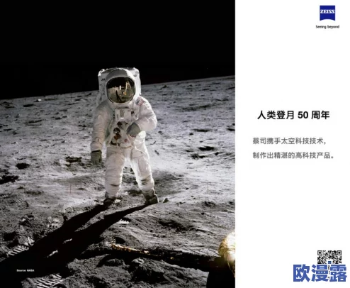午夜a级片在探索人性深度的同时也传递了勇敢追求梦想和真实自我的正能量信息让我们一起关注积极向上的内容