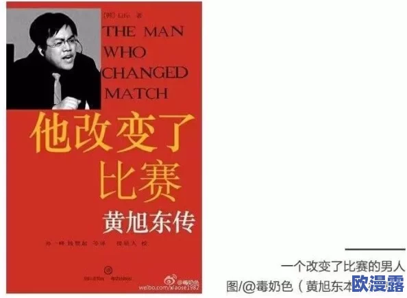 人与禽的免费一级毛片引发热议网友纷纷讨论影片内容与社会影响引起广泛关注和争议