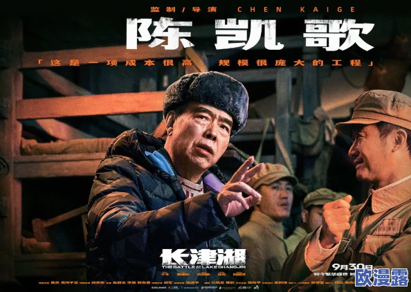 狂捣猛撞侍卫攻双性王爷受在面对挑战时勇敢追求自己的幸福展现了无畏的爱与坚定的信念