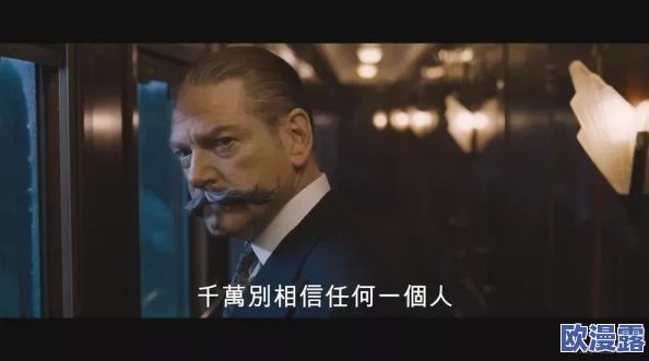 从禁书到日本经典：揭示那些被封杀的文学巨作如何影响了现代文化与社会思潮的深远变革