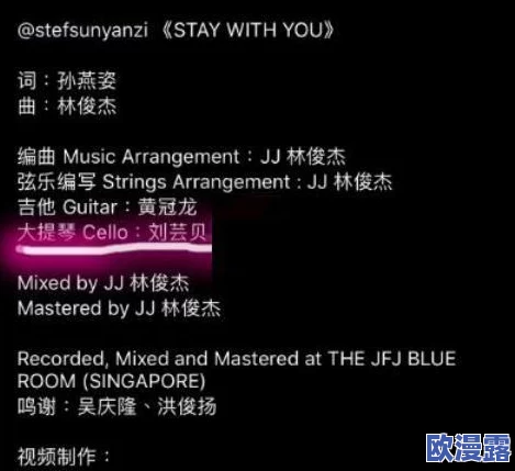 snh48绝密mv：深度分析其制作过程与背后故事，揭示成员在其中的表现与情感表达