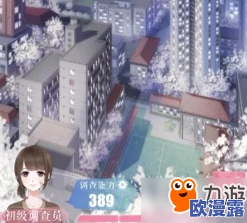 恋与制作人工厂僵尸事件完美通关技巧：对话选项攻略及完成步骤详解