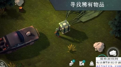 地球末日生存：沉船任务高效完成技巧，精准计算时间引爆油桶攻略
