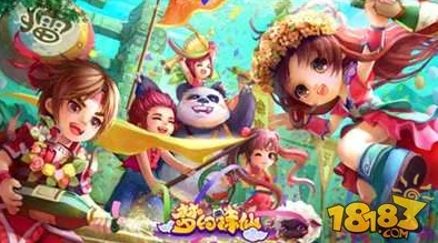 梦幻诛仙手游深度解析：结义系统助力，组队兄弟共闯奇幻江湖之旅