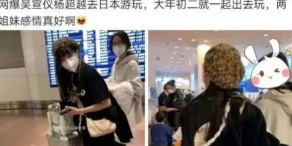 日本三级带日本三级带黄首页近日引发热议网友纷纷讨论其内容和影响力成为社交媒体上的热门话题