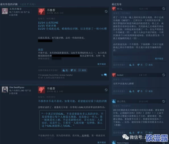 猛烈撞击灌满白浊花液h近日引发热议网友纷纷猜测事件背后的真相并对相关人物展开讨论让人忍不住想要了解更多内幕消息