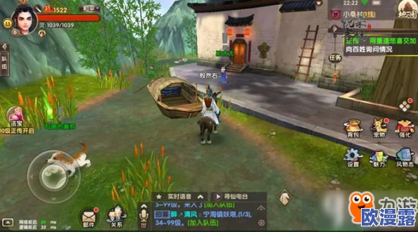 寻仙手游全地图冬虫夏草采集位置一览：详解冬虫夏草分布与获取攻略