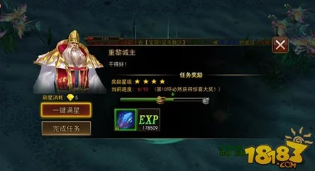 全面解析：大奇幻时代万灵图系统玩法特色与丰富奖励详解指南