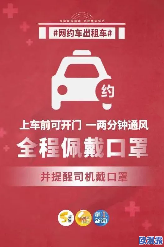 日日摸日日碰日日狠狠最新进展消息近日引发广泛关注相关部门已介入调查并表示将严肃处理涉及人员确保事件得到妥善解决