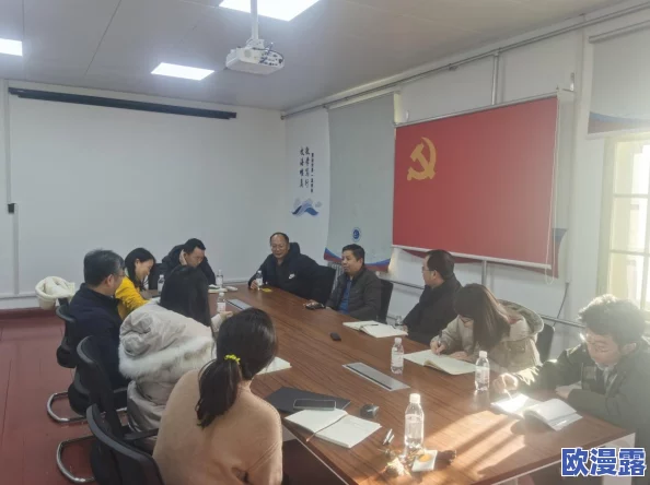 老师水真多最新进展消息近日在某学校举行的教师座谈会上，老师们分享了各自的教学经验与心得，促进了教育交流与合作