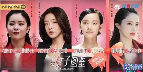 女人本色HD高清在线播放近日在各大平台上线，吸引了众多影迷观看，影片精彩纷呈引发热议和讨论