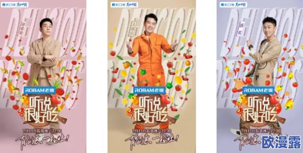 久久黄＊网友认为这一现象反映了社会对健康和美的追求，同时也引发了关于审美标准和身体形象的讨论