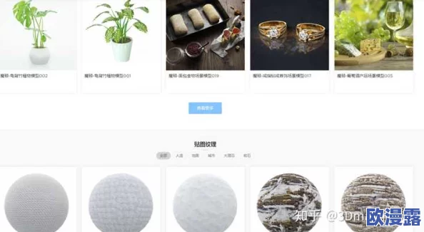 网络色综合久久网友评价 这个网站内容丰富多样，更新速度快，用户体验良好，是我常用的资源平台，非常推荐给大家！