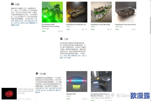 网络色综合久久网友评价 这个网站内容丰富多样，更新速度快，用户体验良好，是我常用的资源平台，非常推荐给大家！