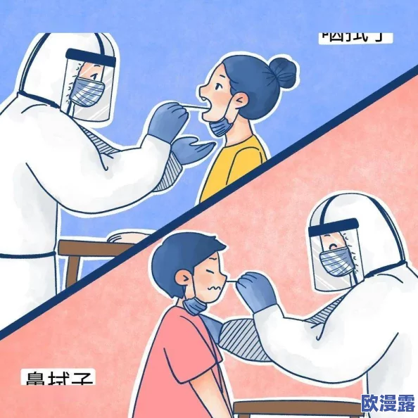 快C我好疼小SB肿了烂了流水了惊爆！医生紧急救治患者病情危急引发众人围观现场一片混乱