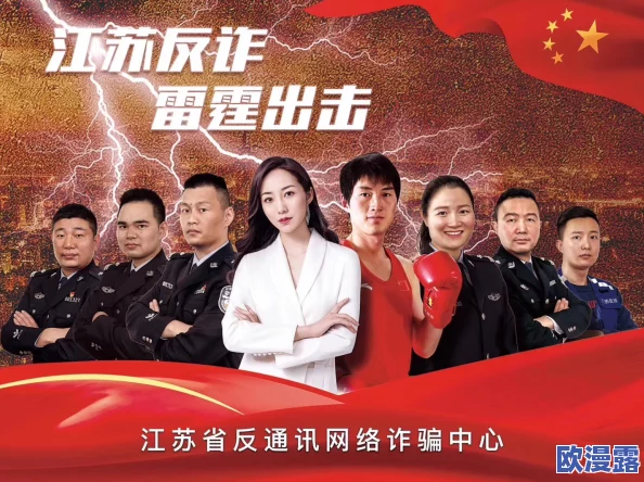 色播播电影传递正能量让我们在观影中感受生活的美好与希望激励每一个人追求梦想勇敢前行