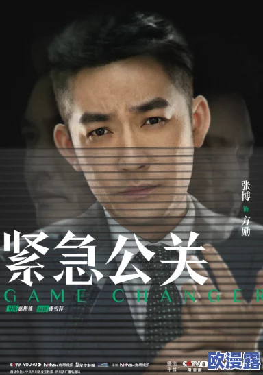 正在播放乱人伦近日该剧因其大胆的情节和复杂的人物关系引发热议观众纷纷讨论剧情发展与角色命运