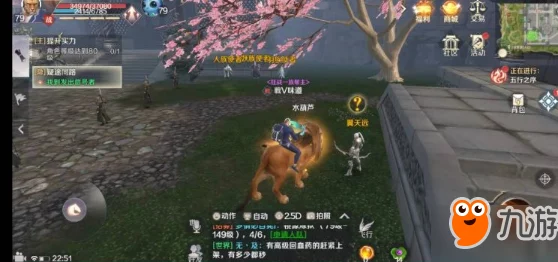深度解析《冰火魔界手游》英雄携带士兵功能设定与战术运用策略