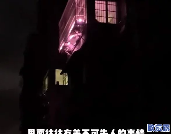 色吊丝二区三区中文字幕近日引发热议，网友们纷纷猜测其中的剧情走向和角色关系，期待更多精彩内容曝光