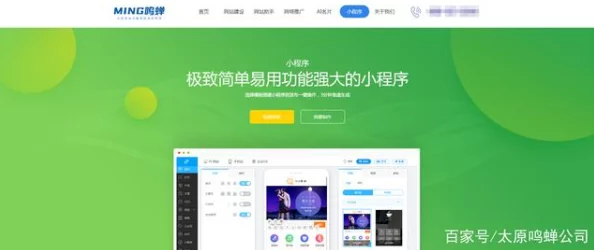 青青草视频下载最新进展消息：该应用程序近期更新了用户界面并增加了多种新功能，提升了用户体验和下载速度