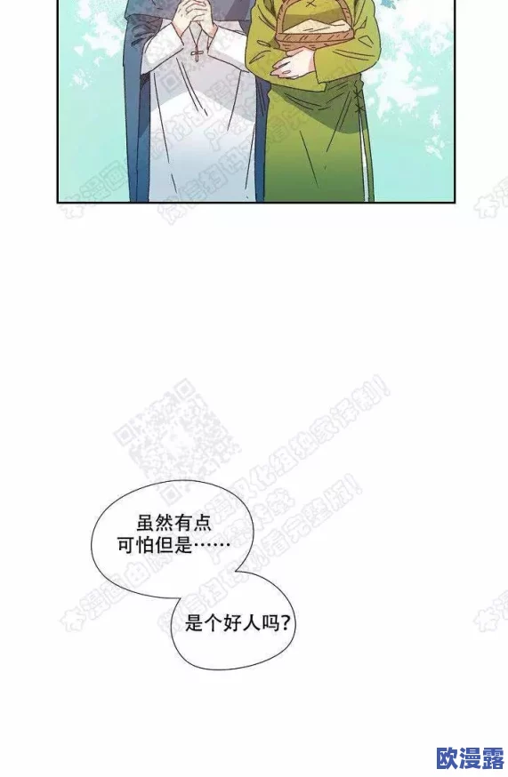 黄色小说高h在探索人性与情感的复杂性时也能传递积极向上的价值观，鼓励读者关注内心成长与自我发现