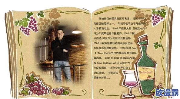 黄色小说高h在探索人性与情感的复杂性时也能传递积极向上的价值观，鼓励读者关注内心成长与自我发现