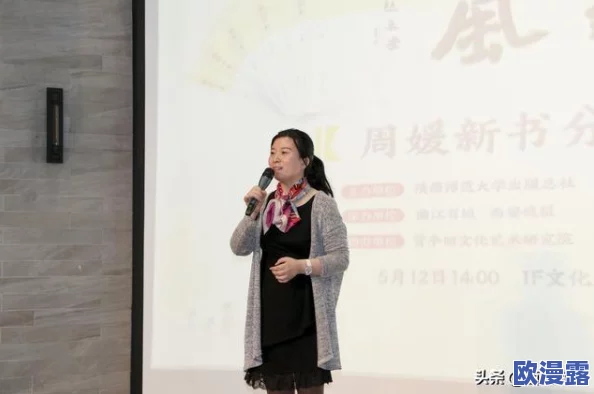 风起长安手游：最强职业选择攻略，揭秘哪个角色才是最厉害的存在