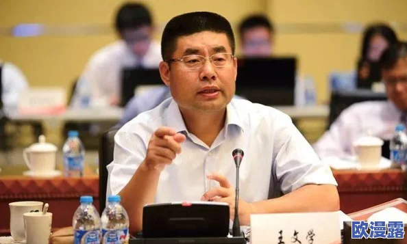 负债小怂包VS逆袭成功的财务自由达人揭秘如何从负债到财富翻身的惊人秘诀与心路历程