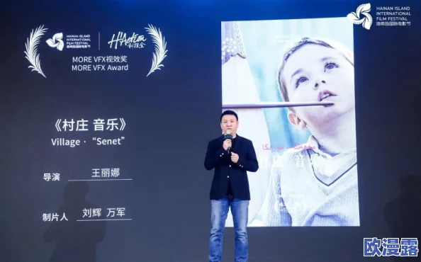 痲豆传媒免费观看最新进展消息平台已更新内容并增加了多部热门影视作品供用户免费观看体验提升显著