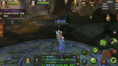 《光明大陆》上古战场秘境挑战：噩梦难度三层通关全攻略解析
