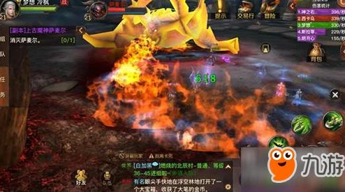 《光明大陆》上古战场秘境挑战：噩梦难度三层通关全攻略解析