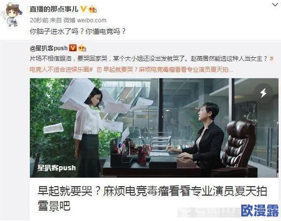 巨胸狂喷奶水视频www网站免费惊爆！超高清画质让你大饱眼福更有意想不到的精彩内容等你来发现