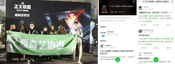 泡泡联盟手游排行榜系统深度解析：玩法特色与功能详细说明