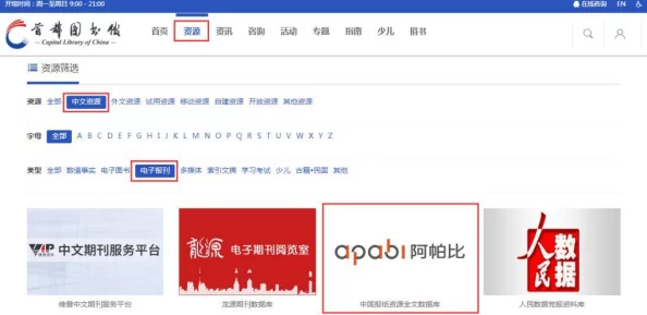 这里免费视频在线观看：最新消息显示该平台已更新内容库并增加了多部热门影视作品供用户免费观看