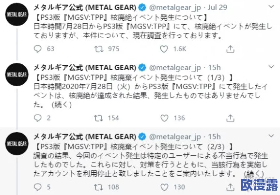 高h情趣道具play文 网友评价：这篇文章内容丰富，情节紧凑，让人感受到强烈的代入感，确实是个不错的阅读体验