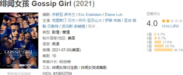 高h情趣道具play文 网友评价：这篇文章内容丰富，情节紧凑，让人感受到强烈的代入感，确实是个不错的阅读体验