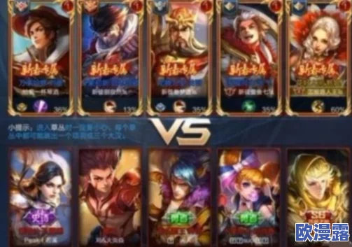 能活下来的才是真王者：深度盘点历史上战争中的那些救命实用道具与策略