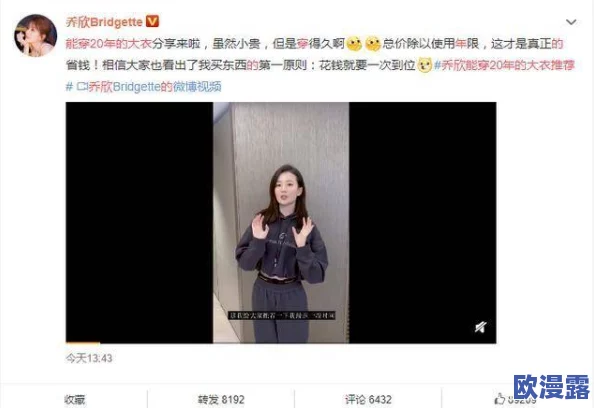 男生跟女生那个的软件让我们在这个平台上建立真诚的友谊，分享彼此的生活与梦想，共同成长与进步！