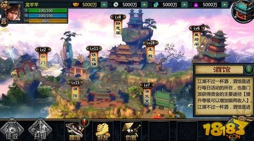 深度解析：最无双手游中武将系统的独特玩法与具体操作详解指南